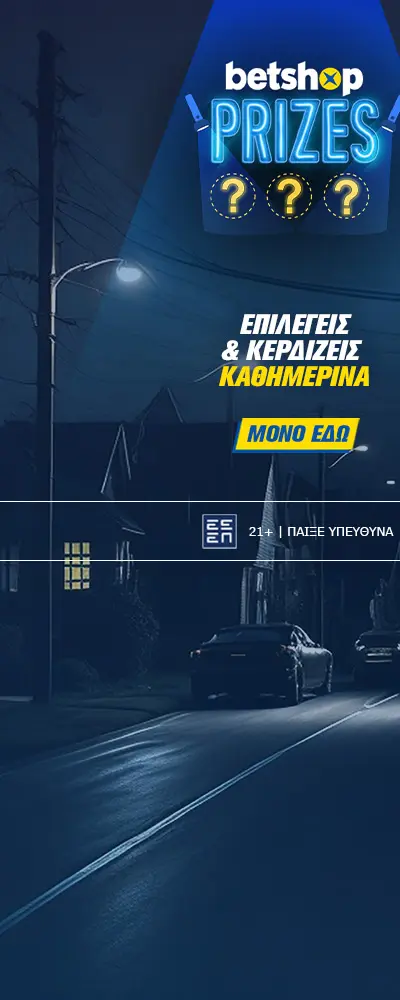 découvrez comment maximiser vos gains aux paris sportifs grâce à notre outil surebet, qui vous permet de parier en toute sécurité et efficacité.